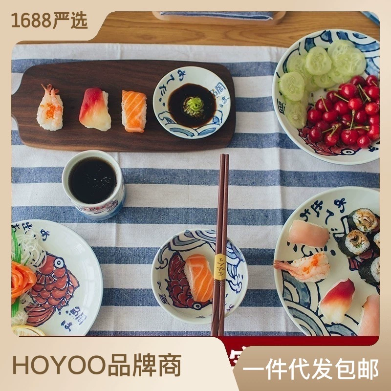 Japanese-style Ceramic Tableware Set, Hand-Painted Jingdezhen, Assorted Plates & Bowls