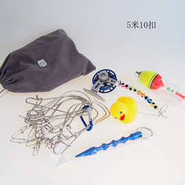 批发小黄鸭鱼锁便携活鱼扣不锈钢路亚锁鱼器10扣金属轮渔具用品