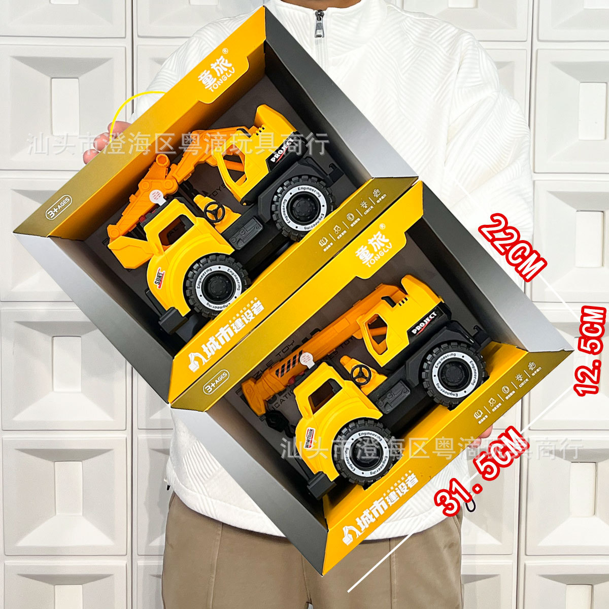 Juegos de videojuegos de la ciudad puntos juguetes contarán historias camiones de bomberos camiones de transporte niños juguetes de puzzle agencia de regalos de renovación