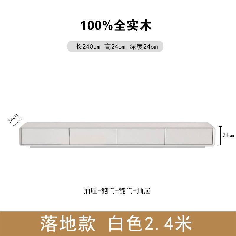 胡桃色柜电视柜胡桃色小户型网红客厅卧室超窄全实木落地整装地台|undefined