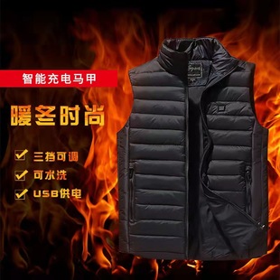 Cross-border winter smart heating zone 2 vest USB rechargeable heating vest casual heating vest electric heating clothes