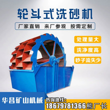 ASɳ݆ʽϴɰC~݆ɳɳϴxsӺYɰʯ