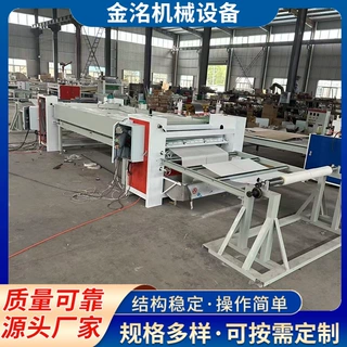 卷材无纺布浸胶机 条论化纤玻璃纤维布涂胶机 毛毡布预浸料烘干机