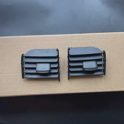 Rear Armrest Box Air – Armrest box - 15-18-models-rear-separate-paddle-rear-left