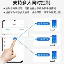 j84Gh̿ˮܶͨ֙C늴_Py220Vˮyr_Pyg3