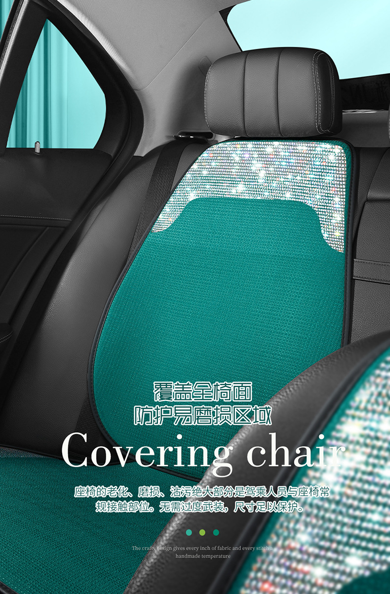Women's Car Cushion Summer Cool Cushion High-end Atmospheric Full Diamond Car Seat Cushion Pink Four Seasons Universal Three-piece Set