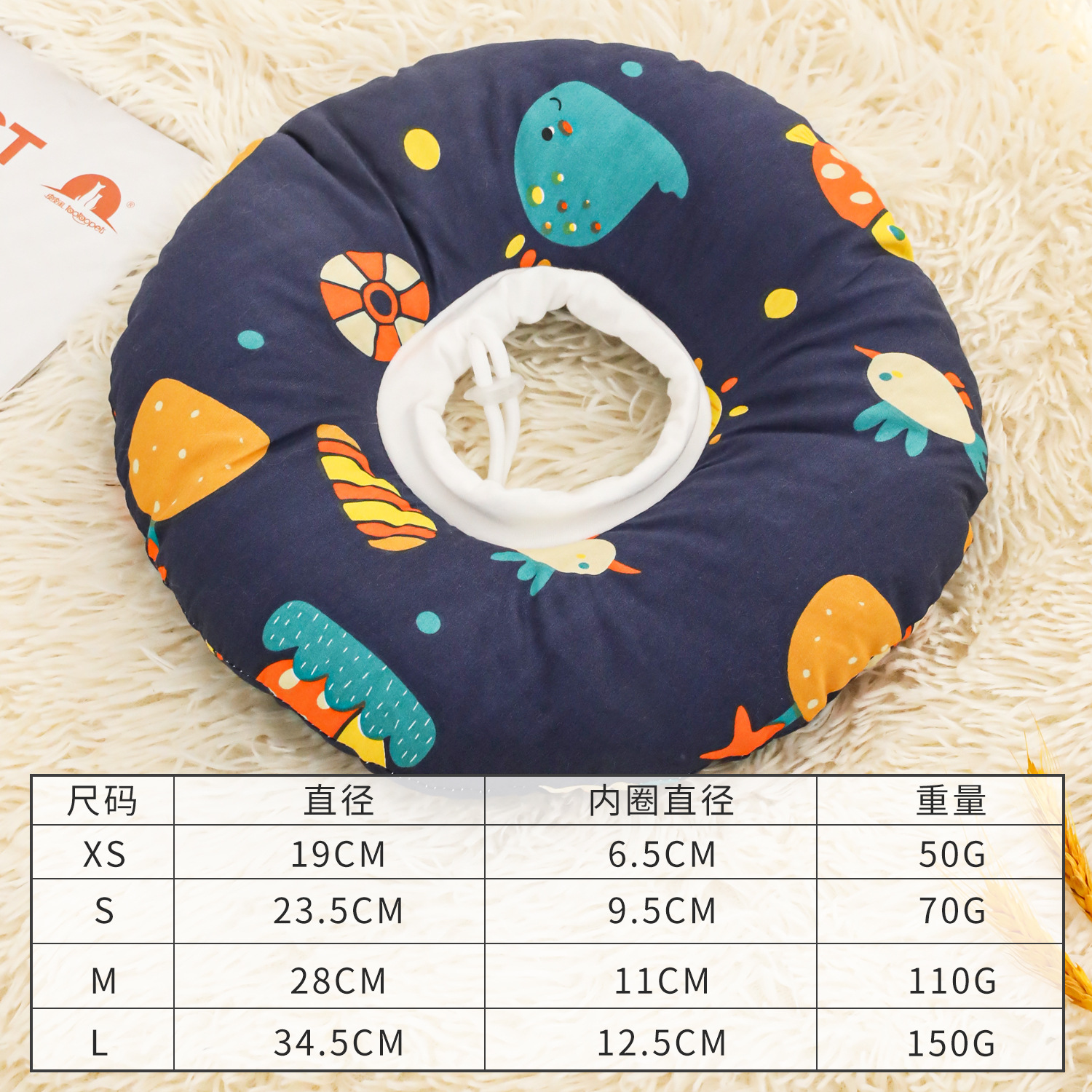 Z algodón impresión Elizabeth anillo ajustable collar de mascota gato anti-lagrapatas cubierta de belleza cubierta