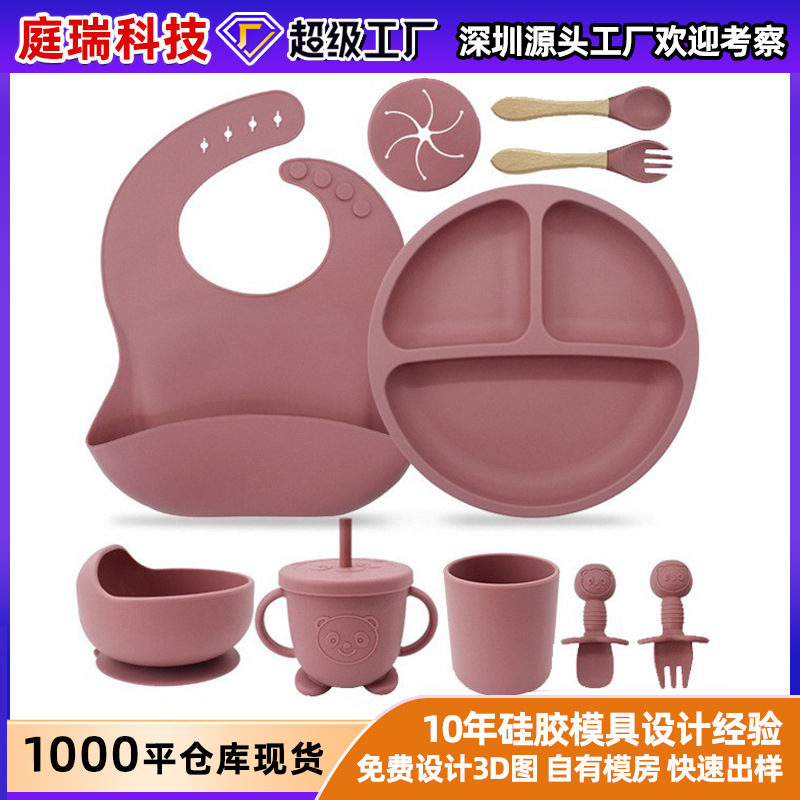 Juego de vajilla para niños, plato de silicona con tenedor y cuchara, cuchara para bebé, tazón de comida complementaria, producto de alimentación para bebés, juego de diez piezas