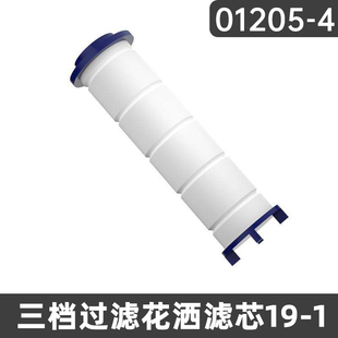 过滤芯链接   过滤净水