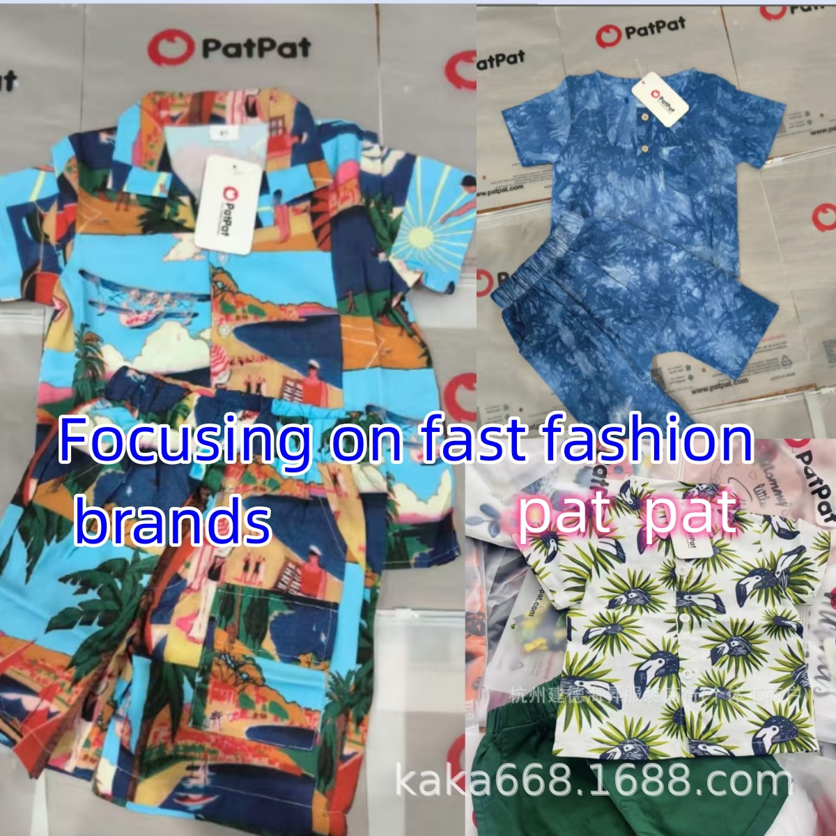 patpat外贸品牌童装杂款时尚卡通两件套kids男女混合儿童套装批发