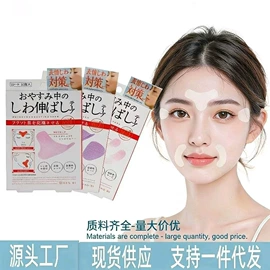 衣钩/挂钩;清洁球/刷;厨房小工具