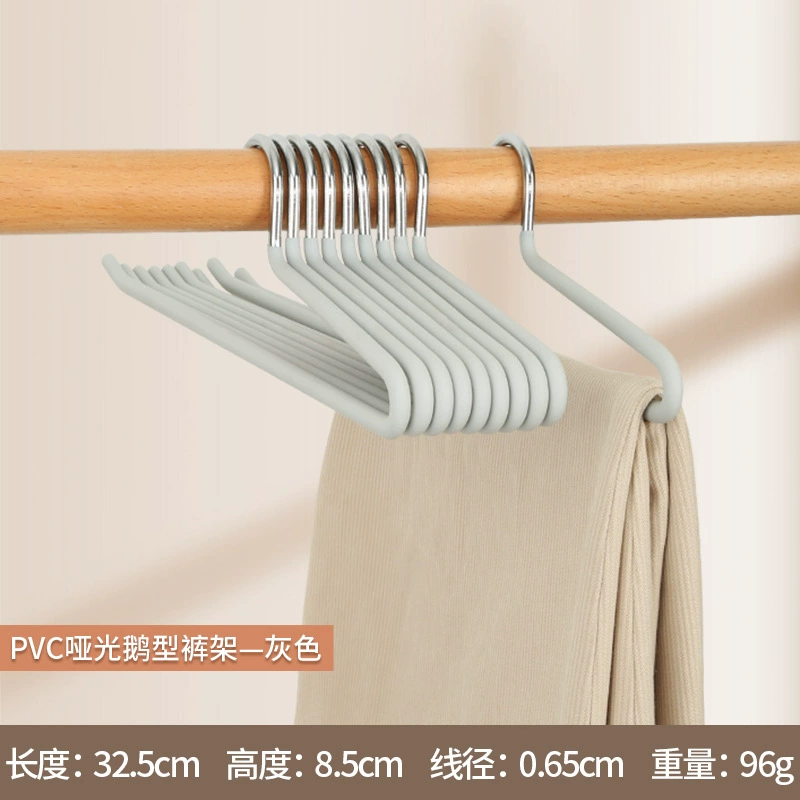 Bold short neck goose trousers short neck immersion glue resin trousers drying goose -shaped pants rack saving space hams