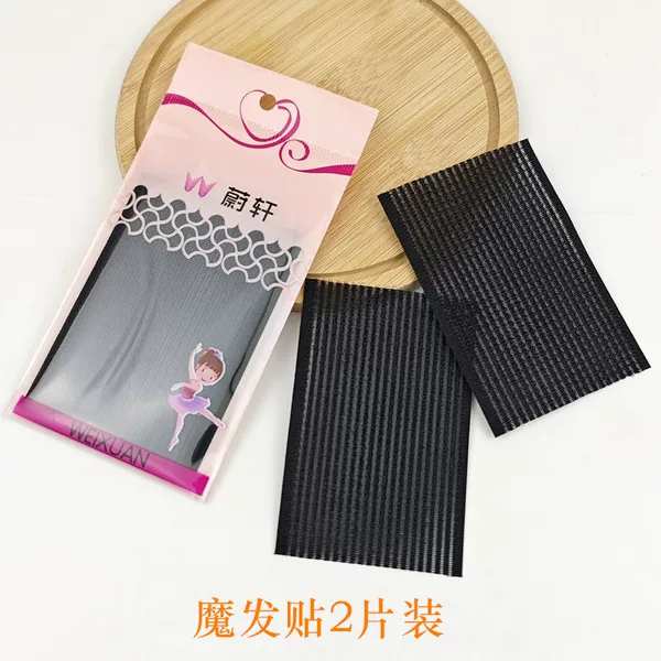 Bangs stickers magic stickers broken hair stickers sticky post female Velcro hair stick hair accessories short hair flow sea shape