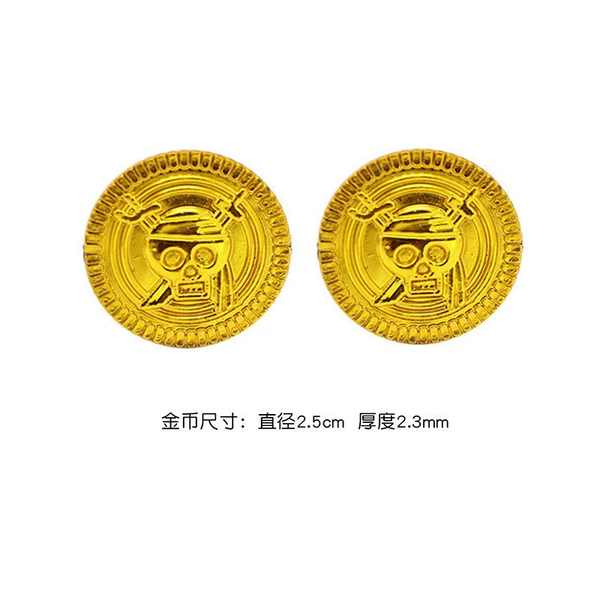 Double-sided coins, diameter 2.5mm, 2.5cm