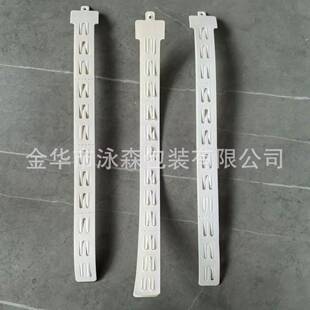 Supermarket Paper Hanging Strips