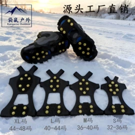 登山攀岩;美发梳;包装制品配件