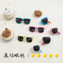 �W�t�ͯ�ۯBī�RŮ���b����̫��R�г��η���������R���S���l