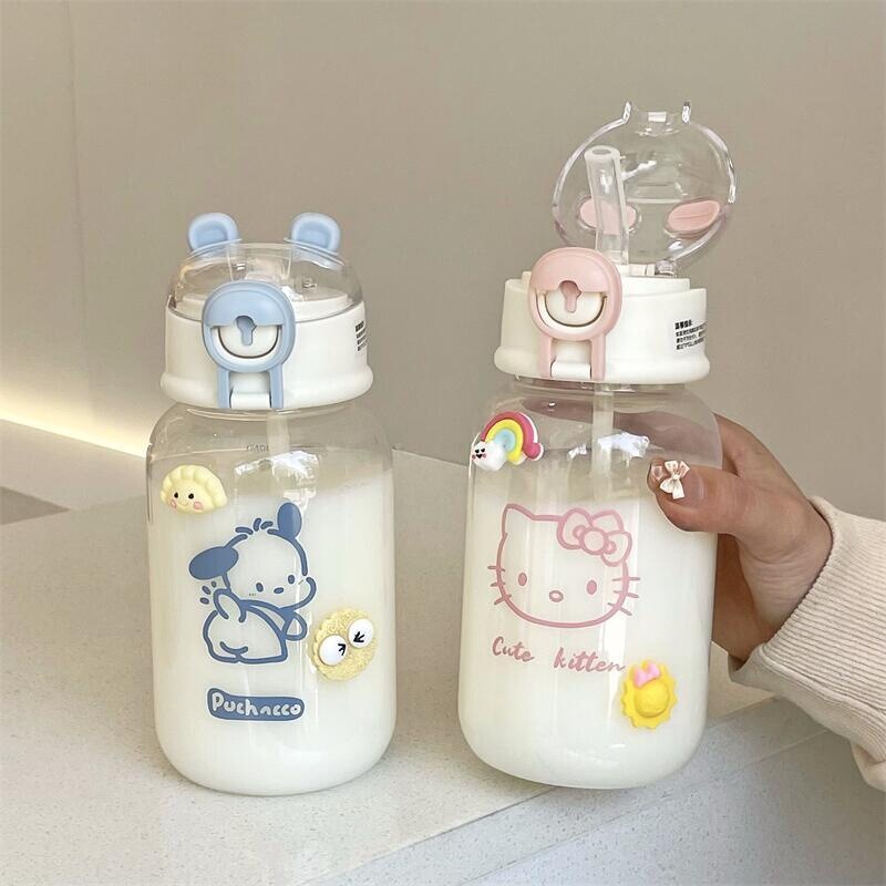 Ins High-value Suction Cup Female Student Fall-resistant Cute Simple Plastic Cup Food Grade Large Capacity Niche Cup