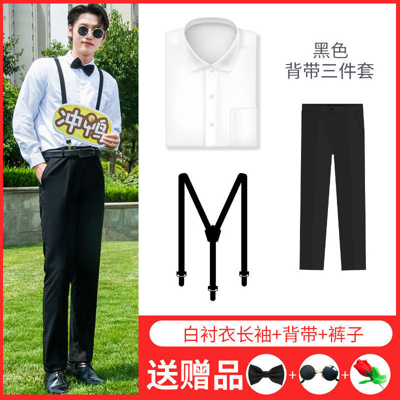 連れ合い服男兄弟団装夏シャツズボン新郎結婚ドレス馬甲三点セットスーツセット|undefined