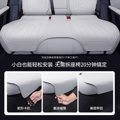 适用吉利银河星舰7 EM-i坐垫四季通用座椅套星舰7EMi汽车用品棒业