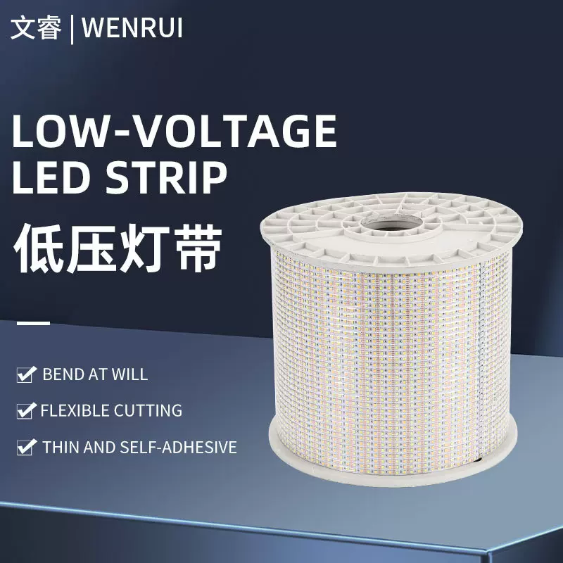 整卷装5V双色120珠7mm白光暖光灯带自粘灯条线条灯橱柜衣柜照明