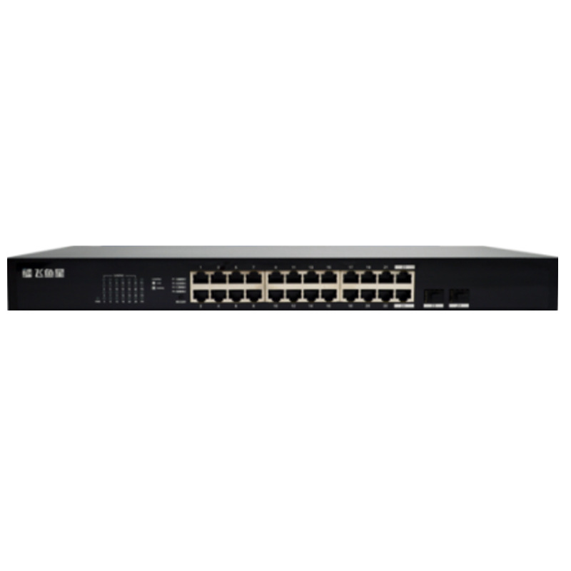 TP-LINK普联VS1224GF 24口全千兆电口+2个Combo非网管型机架式交