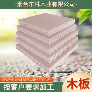 ���B�b�޶��ӌ�ľ�z�ϰ�Ҿߙ�������ľ�z�ϰ������