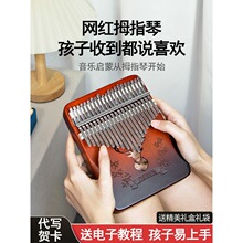 �������������նY��Ů����ͯ�к���ͯŮͯ6С�W��8���10Ĵָ��12