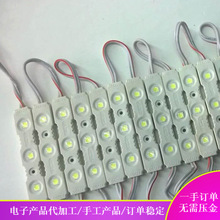 手工代加工项目合作 手工加工活厂免费提供散件外发代加工