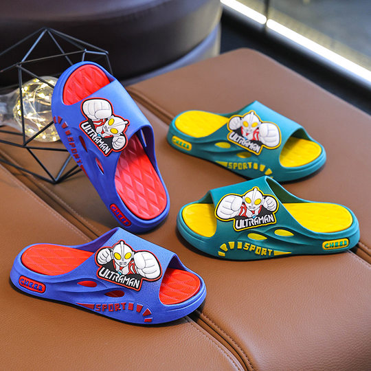 Children's Sandals and Slippers Altman Parent-child Men and Women's New Summer Cartoon Soft Bottom Non-slip Home Bath Bathroom Outdoor