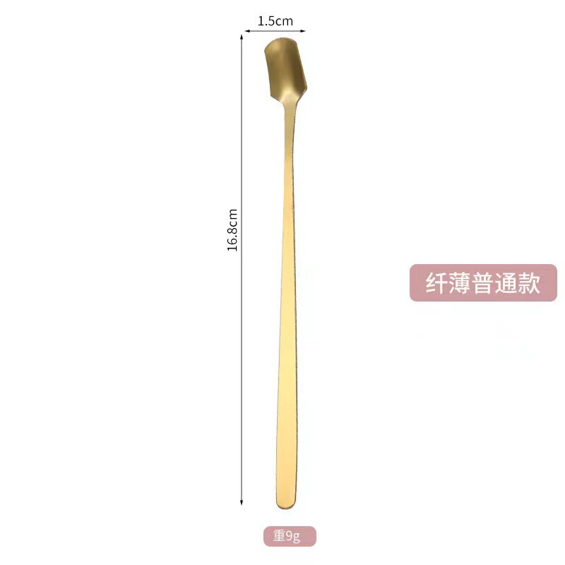 不锈钢方头勺子咖啡搅拌勺长柄冰勺蜂蜜勺甜品勺马克杯勺子礼品勺|undefined