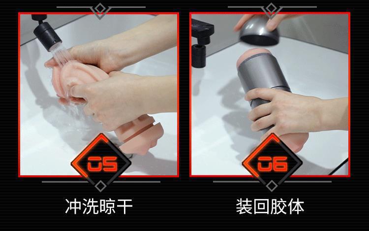 Mystery Savior X Aircraft Cup Dual-Head Electric Male Masturbator with Counting Vibration — detail image 20