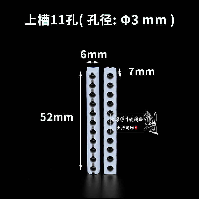 3mmɫȦƵԵմ͸µȻʯ