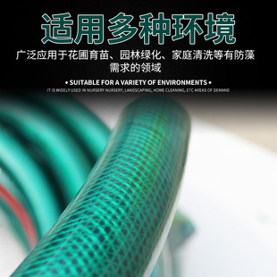 �S�Ҽӹ����� PVC�ߏ���ϴ���w�S���@�� 1��25mm ��G�Ⱥ�