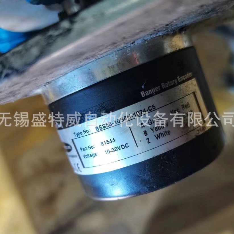 全新现货 BES58-10S6H-1024-C5  光电编码器 ROTARY ENCODER