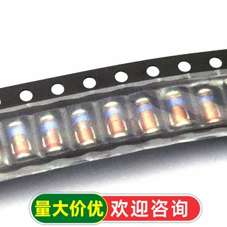 TELESKY ZM4728A 3.3V 1W贴片稳压二极管  3V3 LL-41(10个）
