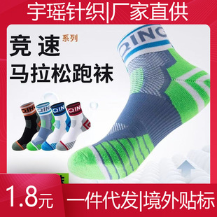 Blancqi/�����挣�I�R�����m��ů�ܲ��m͸����������Ӗ���\���m