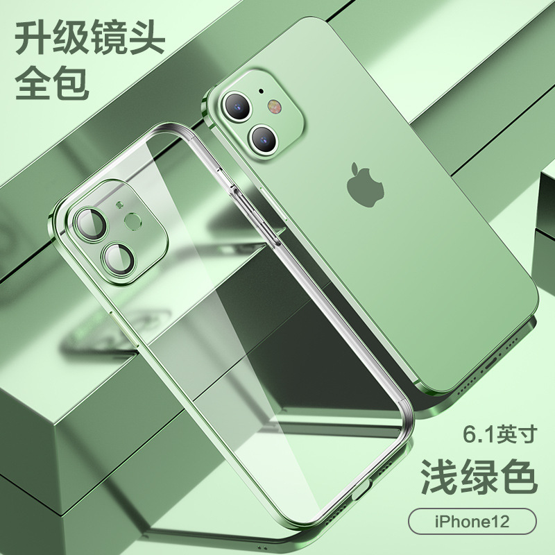 Funda Protectora para iPhone 17 Pro Max con Lente Electrochapada, Transparente, Suave, Anti-Huellas, Compatible con Apple 15