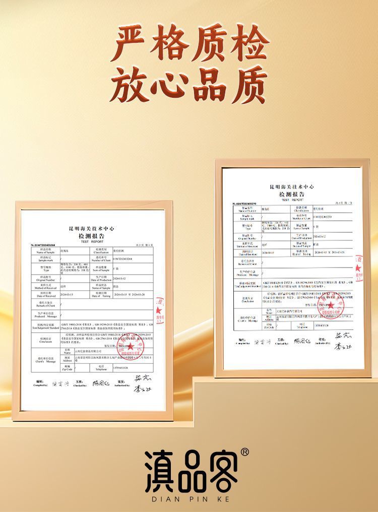 f486c0e2-b0d4-48a9-81d4-d32b28561bd3.jpe