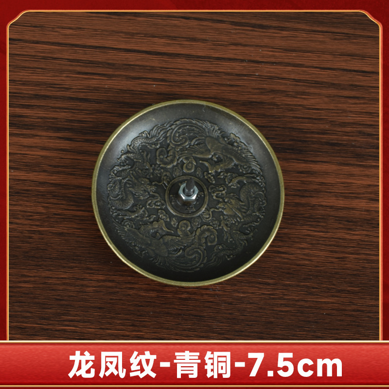 艾条薫炉艾柱香炉艾草台座家庭用固定棚薫箱艾毛艾条専用トレー艾葉盤|undefined