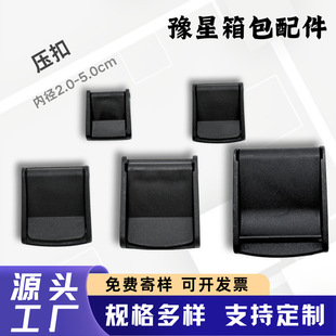 Strength factory spot supply plastic buckle adjustment buckle webbing buckle fireworks barrel buckle luggage accessories