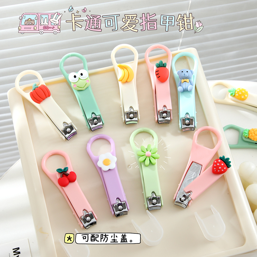 卡通可爱水果指甲刀旅行便携随身指甲钳创意 迷你折叠指甲剪批发