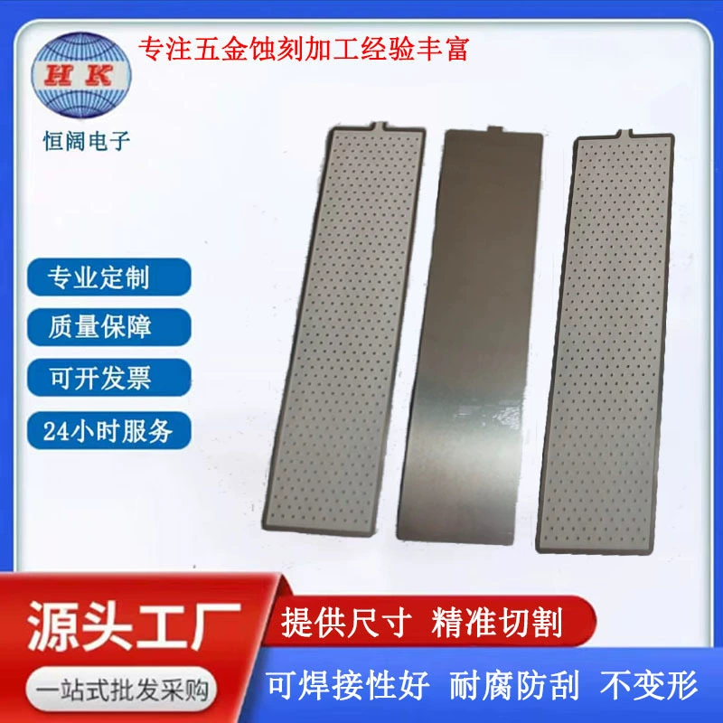 Чистая алюминиевая пластина Обработка 1060 алюминиевая пластина промышленная резка 3 мм с узором нескользящий алюминиевый лист химической травления обработки