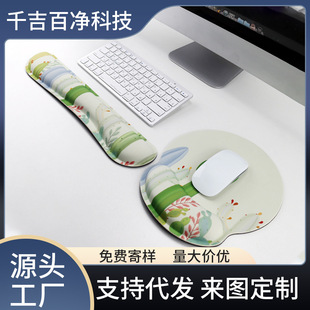 ���l����|���z��ˉ|�I�P�мӺ���ɐ۾Ӽ��k�����|�����Љ|