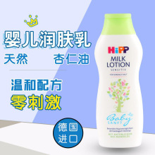 ¹HIPPϲͯӤʪˮ鲻350ml