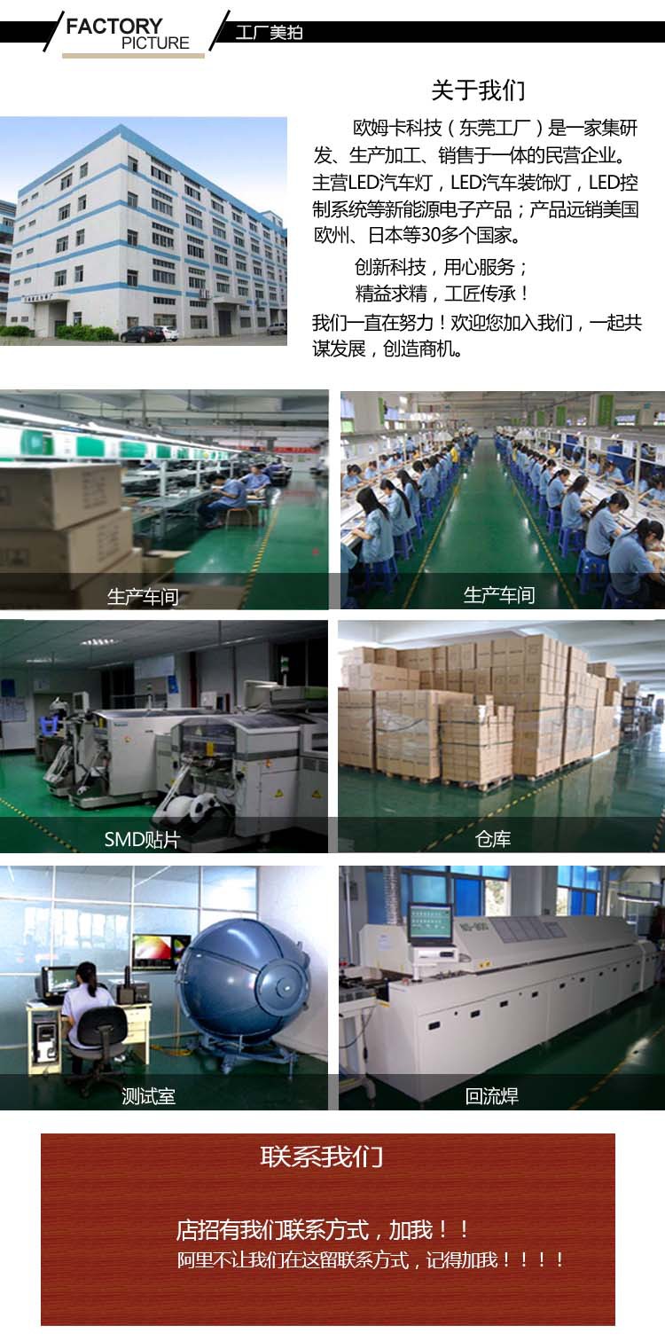 工厂美拍20210412