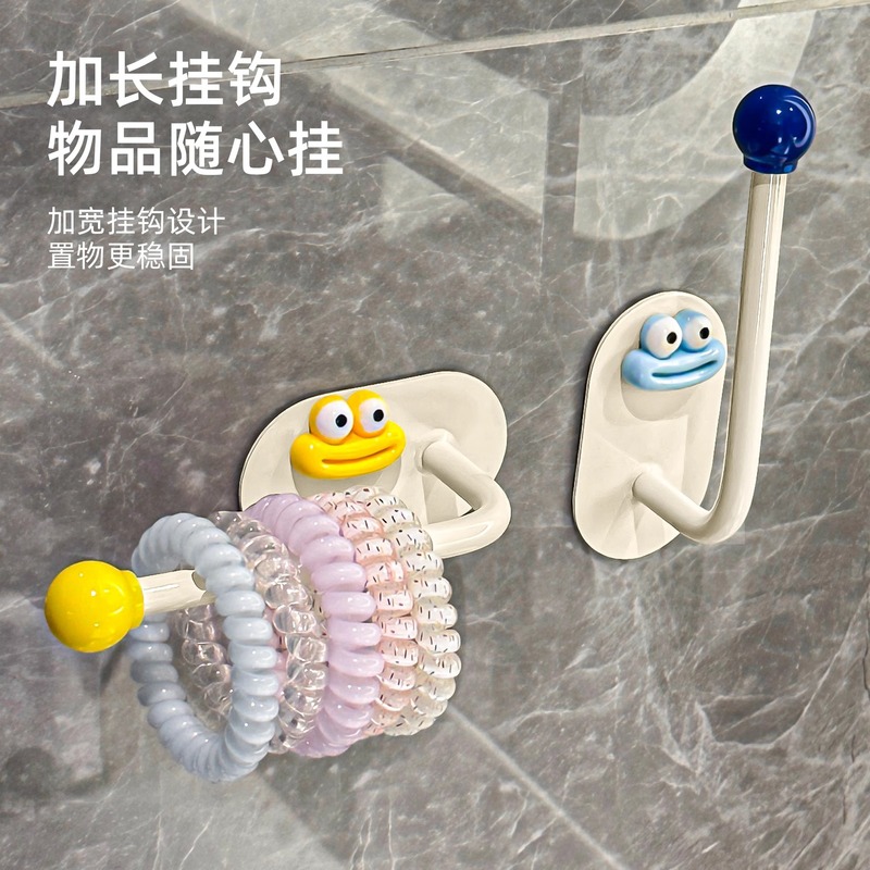 发圈壁挂收纳架卫生间橡皮筋头绳发夹沐浴球收纳杆免打孔墙上挂钩|undefined