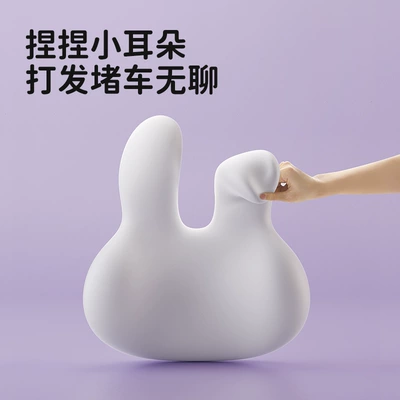 Pillow Car Backrest Cushion, Waist support