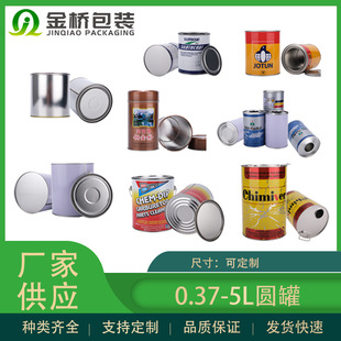 �S�����l�F�� �A��������ī�T�ϙC�͘�Ʒ�R���F�����F�� �ɶ���