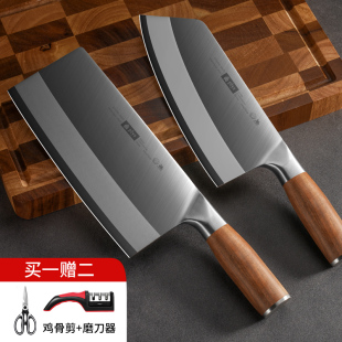 Foreign trade 9cr18 kitchen knife household cutting knife kitchen chef slicing knife ladies gift generation